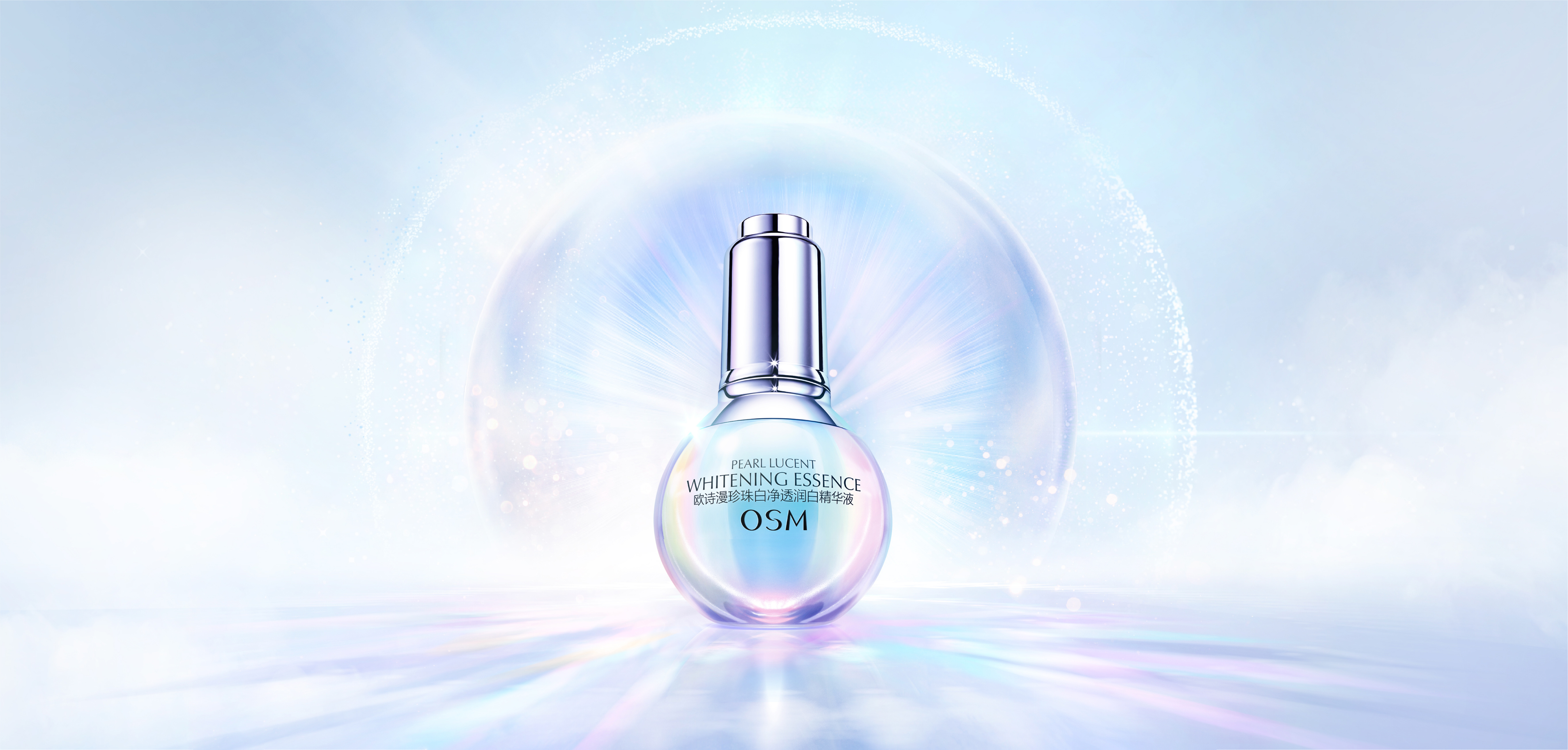 歐詩漫視覺應(yīng)用.jpg 歐詩漫視覺應(yīng)用.jpg