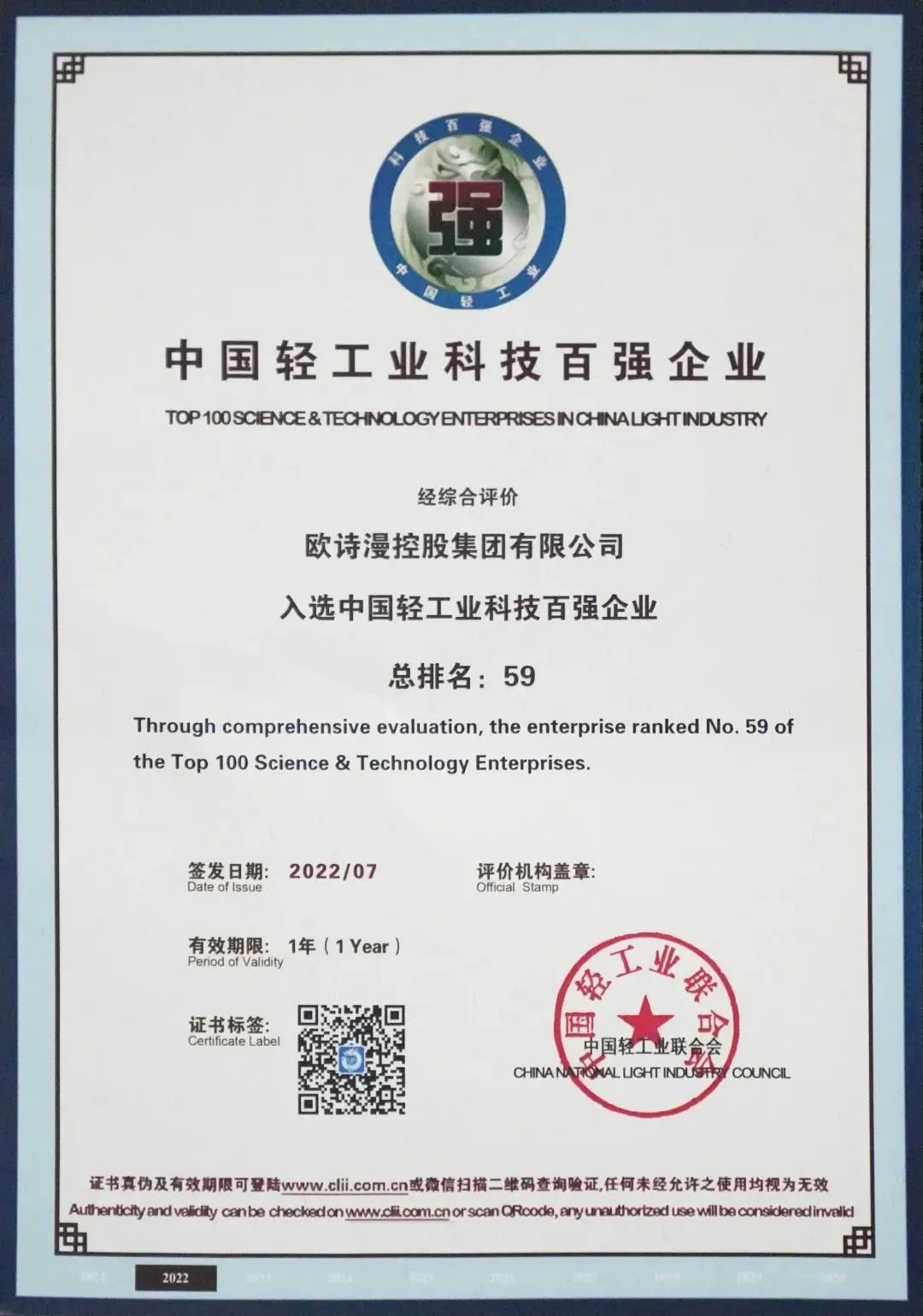 640 (12).jpg 640 (12).jpg